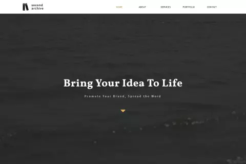 Second Archive Agency