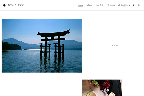 Tomie Hosoi Photography